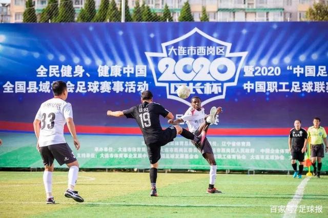 亚冠精英联赛抽签规则与中超球队落位解析