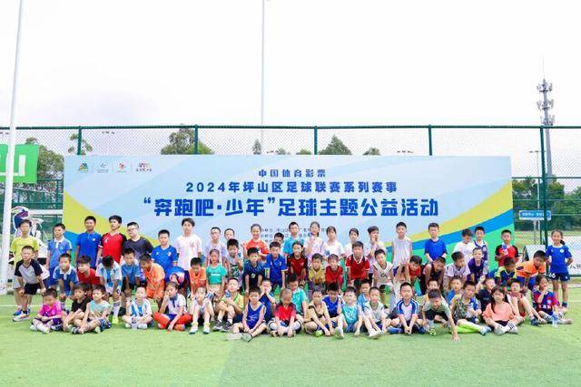 意大利对英格兰6场不败 名宿：意比很多世界杯球队强
