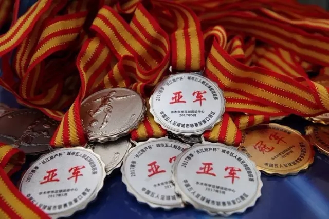 英超夏窗速递：萨利纳斯成争夺焦点
