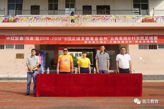 莱默尔遭撞缺席训练但无大碍